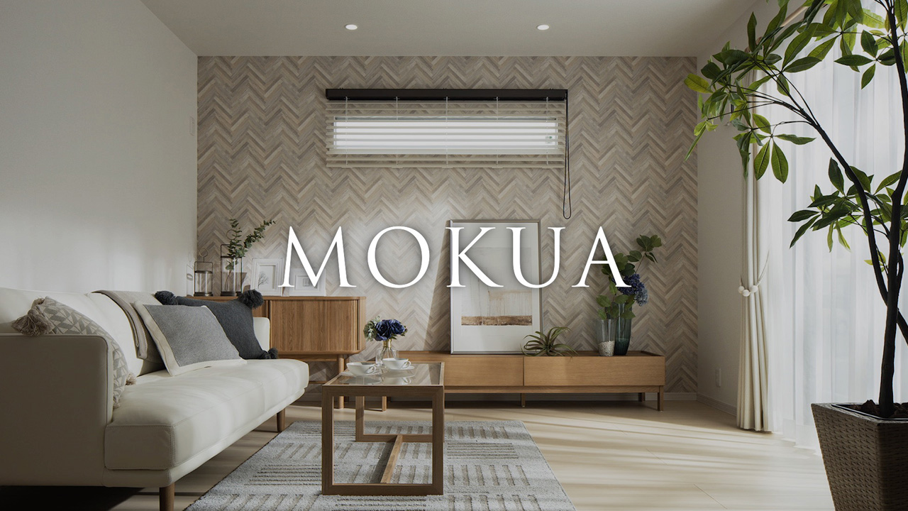 トヨタホーム MOKUA VP